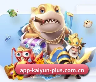 五个功能入口,赛程查询路径更短 - 多运动项目内容板块 - kaiyun